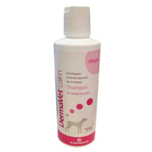 DERMAVET CALM SHAMPOO 200ml