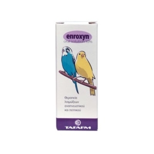 ENROXYN 10% 15ml