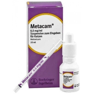 METACAM CAT ORAL 0.05% 3ml