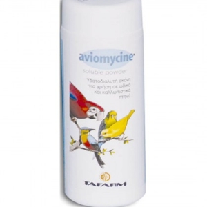 AVIOMYCINE POWDER 50gr