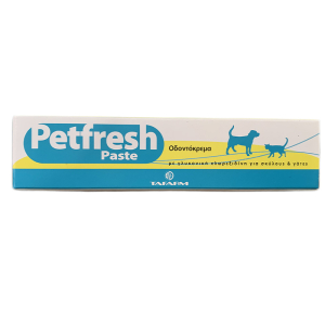 ΟΔΟΝΤΟΚΡΕΜΑ PET FRESH