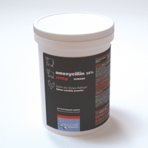 AMOXYCILLIN 15% WSP 1kg