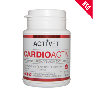ACTIVET CARDIOACTIVE*30 Tabs