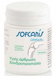 SOFCANIS JOINTS *40 Tabs