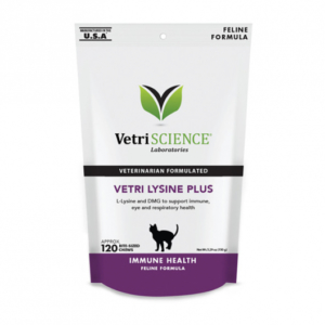 IMMUNITY HEALTH (VETRILYSINE PLUS) 120 CHEWS