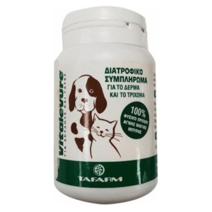 VITALEVURE 50gr