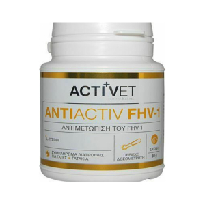 ACTIVET ANTIACTIV FHV 60gr