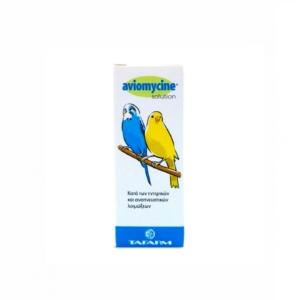 AVIOMYCINE 15ml
