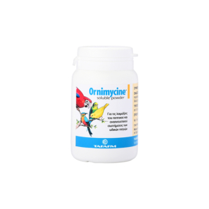 ORNITHOMYCINE POWDER 50gr