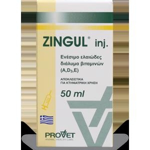 ZINGUL 50ml