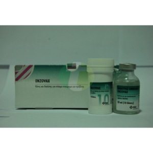 ENZOVAX 20ml